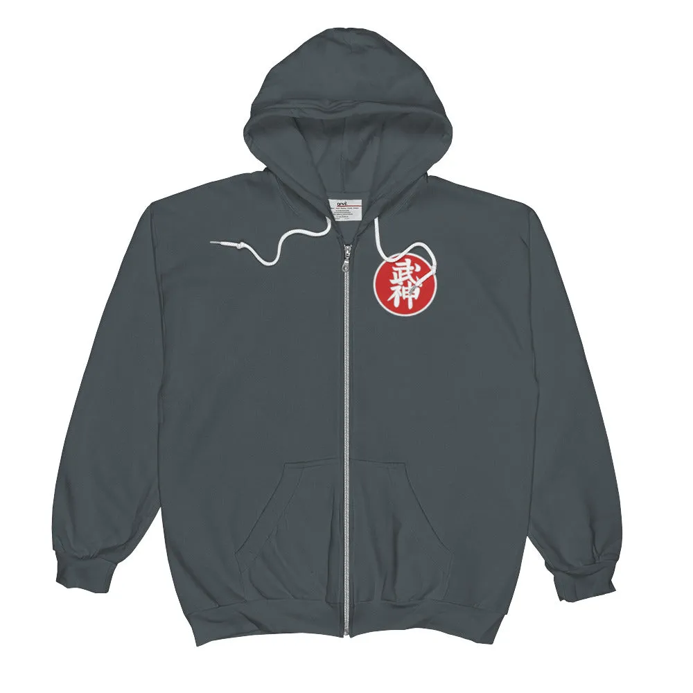 Unisex Zip Hoodie